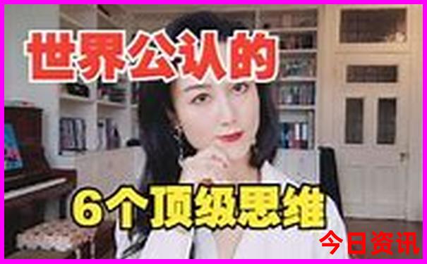 伊犁自驾游路线图